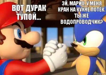 Эй тупица