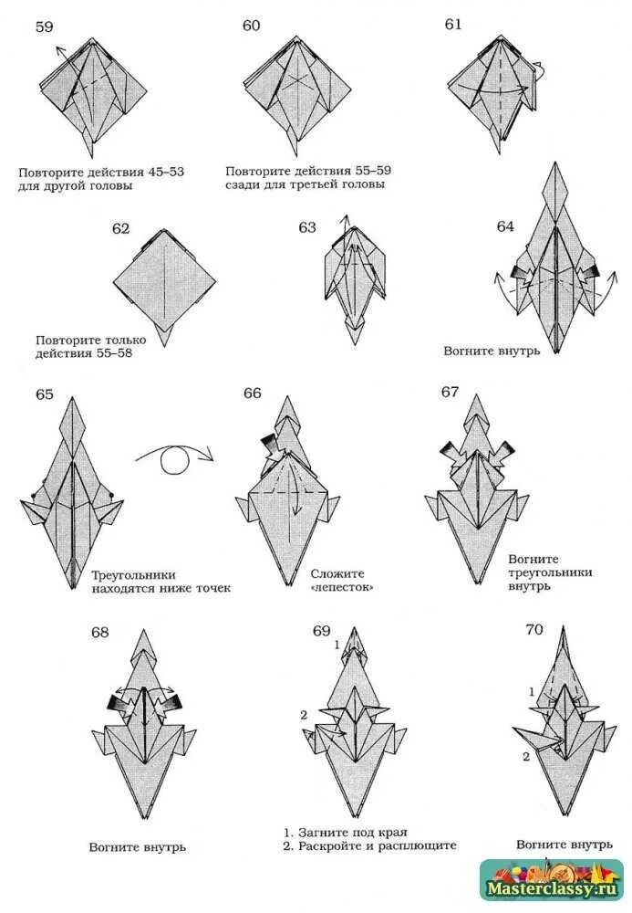 Драконы из бумаги поэтапно. Оригами дракон схема. Схемы модульного оригами дракон схема сборки. Как сложить дракончика из бумаги схема. Дракончик из бумаги оригами схема.