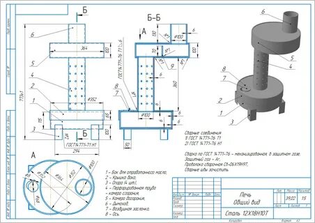 Печка на отработке масла чертежи