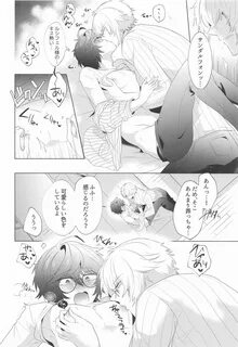 Slideshow グ ラ ン ブ ル- フ ァ ン タ ジ- 同 人 誌.