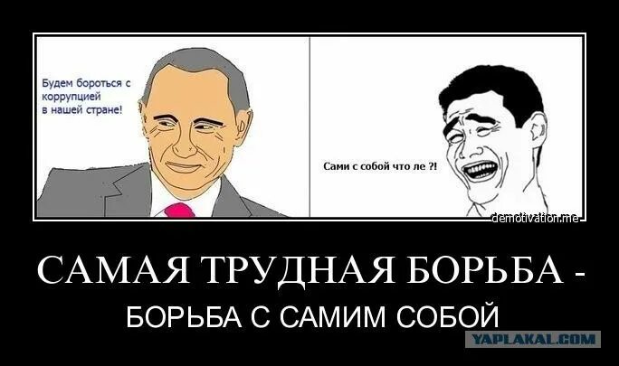 Самая трудная борьба. Борьба со своими чувствами. Борьба со своими чувствами самая трудная худшего врага и не найти. Борьба с самим собой цитаты. Самая трудная борьба.