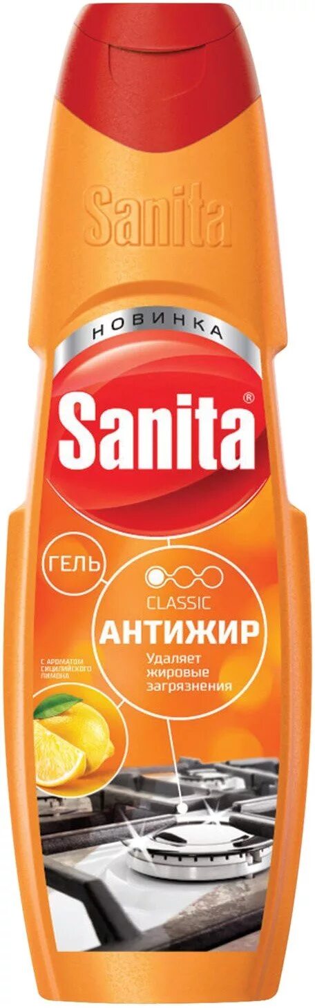 Sanita чистящие средства. Гель Sanita 500г Антижир. Санита гель для очистки плит 500мл. Санита гель 500мл Антижир. Санита гель для плиты 500 мл.