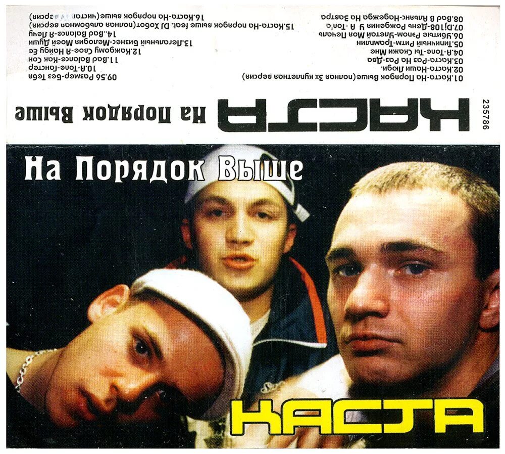 человек на развилке дорог. дорога на распутье. дорога выбор. какие факторы влияют на рассеиванию. человек на перепутье дорог.