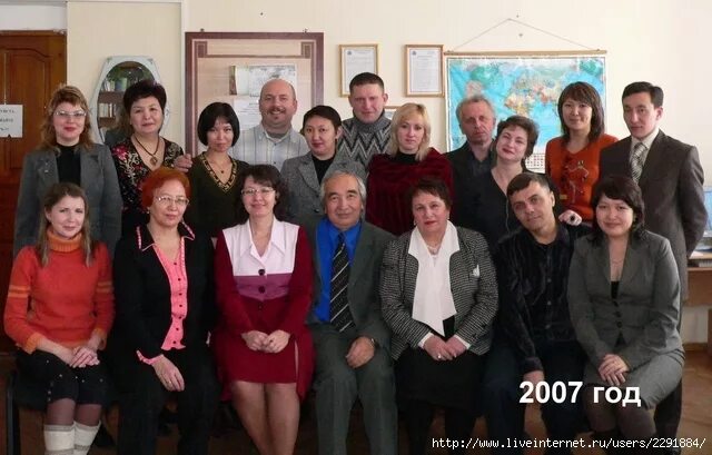 Кафедра философии. Кафедра философии кгма. Самарский университет (кафедра философии). Кафедра философии кгма. Казань университет кгму внутри.