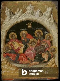 Семь отроков эфесских