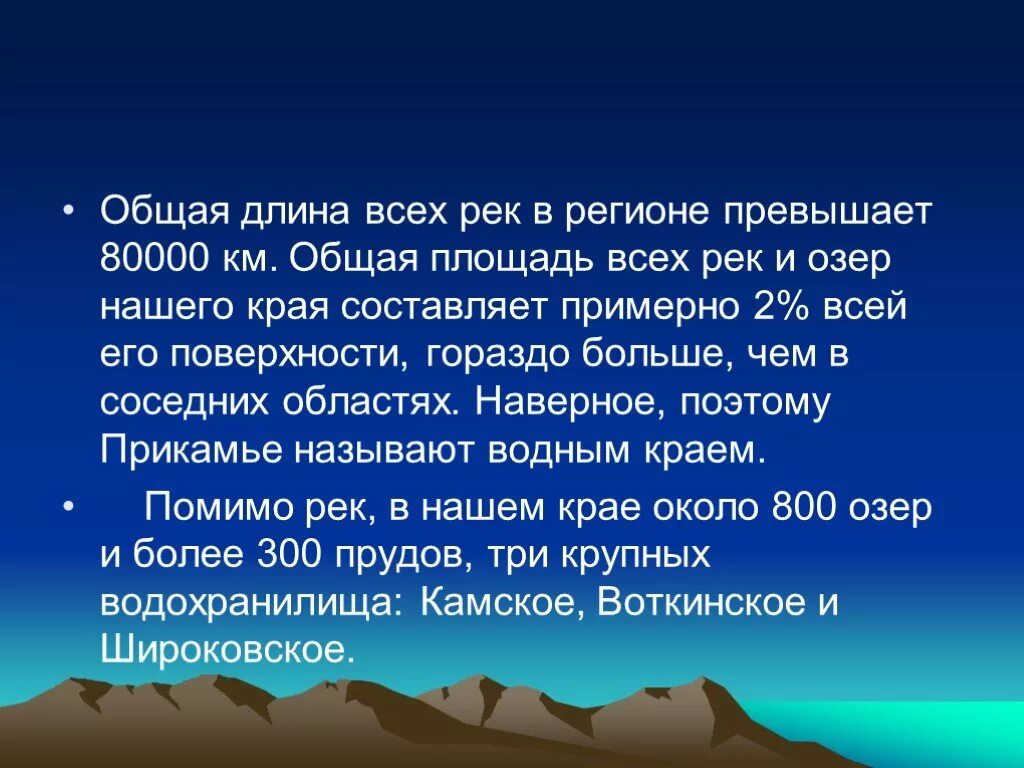 Составляет примерно от 2. Составляет примерно от 2