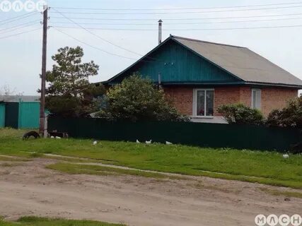 Отдать продать саргатка