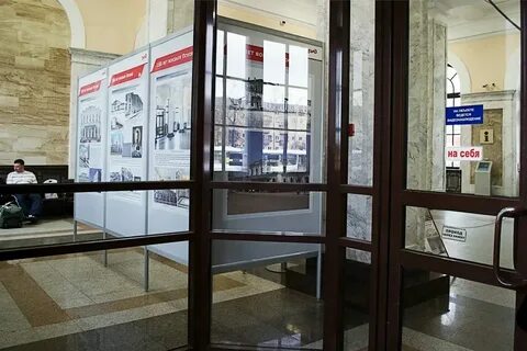 Справочная жд вокзала псков телефон