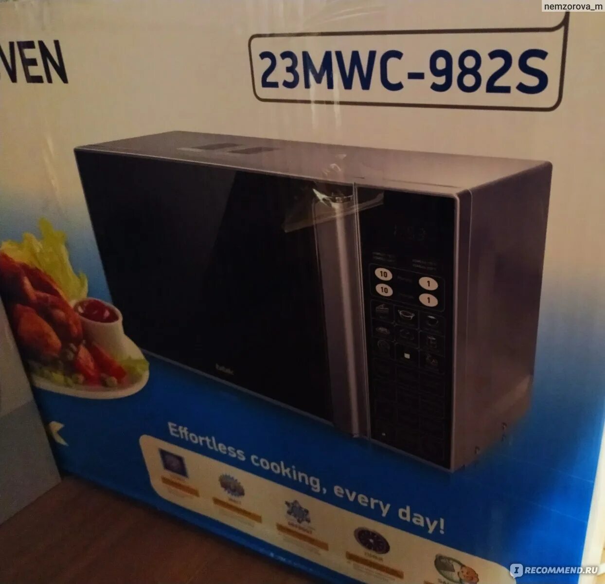 Bbk 23mwc 982s sb. Bbk 23mwc-982ssb-m отзывы. устройство микроволновки bbk 20m.