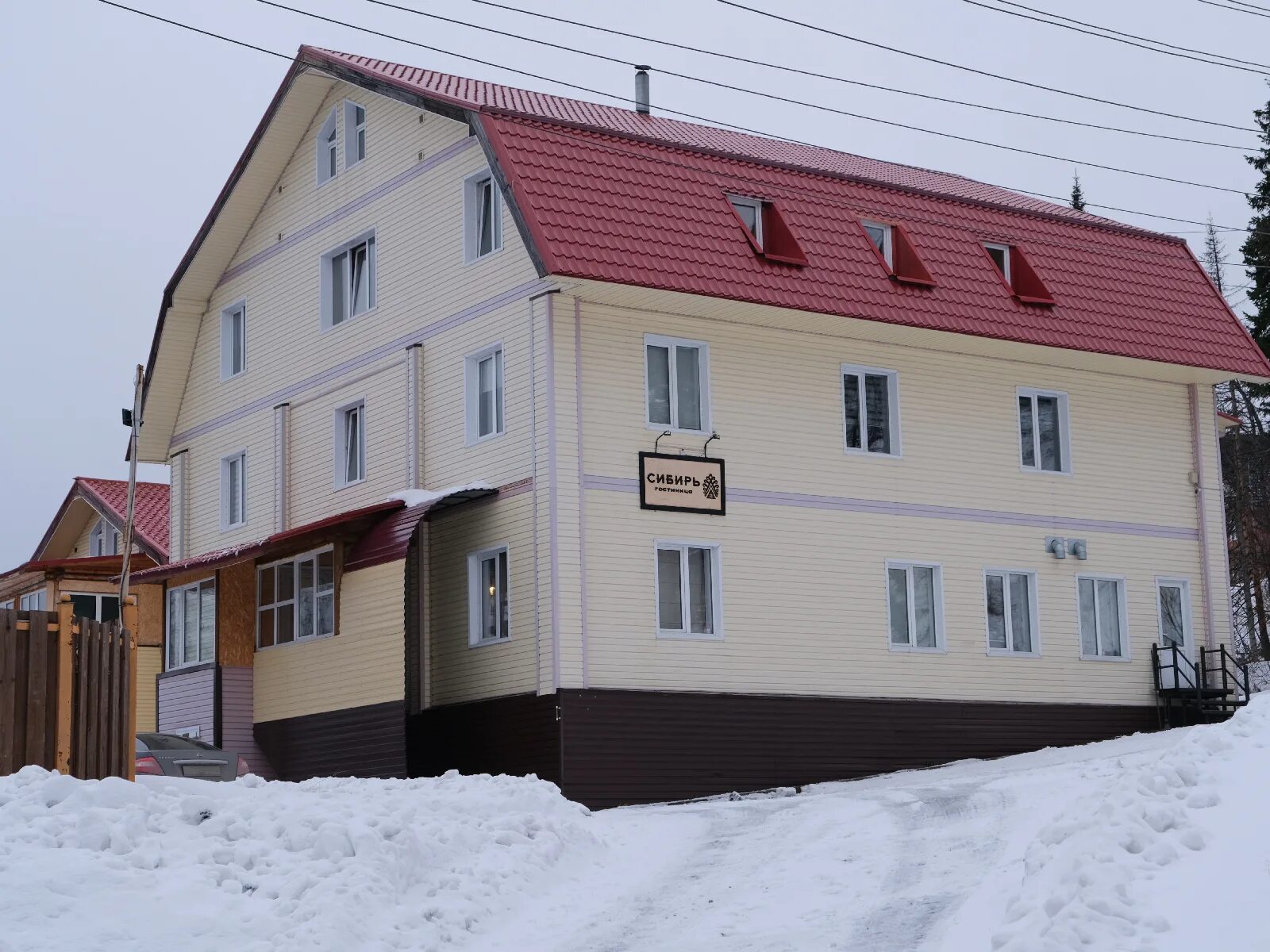 Значок гостиницы сибирь. Гостевой дом сибирь солзан. Сибирский сафари клуб красноярск ресторан. Сибирь, томск, проспект ленина. Гостевая сибирь.