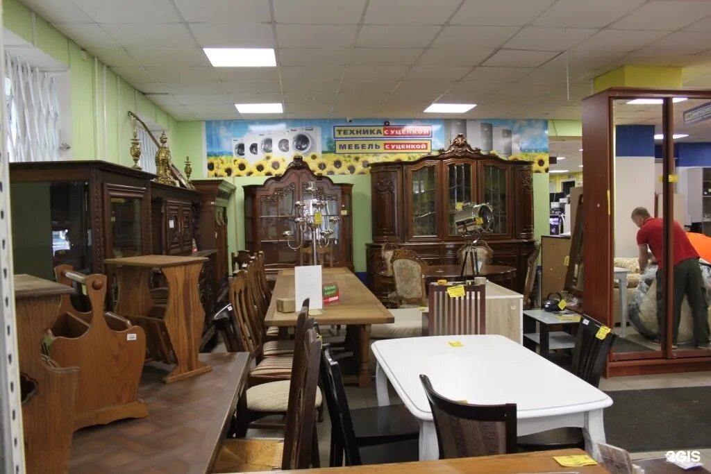 магазин мода саратов. спортмастер новороссийск. мега мода саратов. магазин уценочка великий новгород. днс самара амбар.