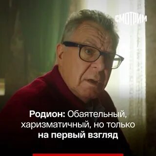 Приехать неожиданно