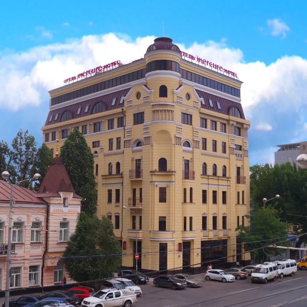 Гостиница "большая московская". Отель атташе ростов. Гостиница большая московская ростов на дону. Отели москва ростове на дону. Гостиница московская ростов на дону история.