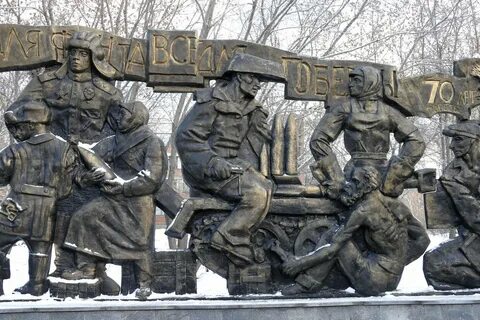 Мемориальный комплекс посвященный подвигу