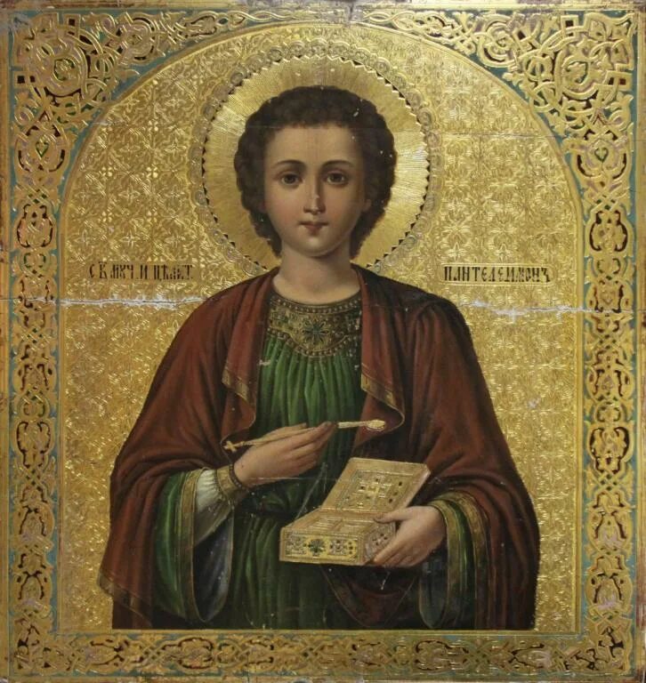 Великомученик пантелеимон. Великомученик пантелеимон икона. Икона святого пантелеймона целителя. Икона пантелеймона целителя. Целитель пантелеимон икона.