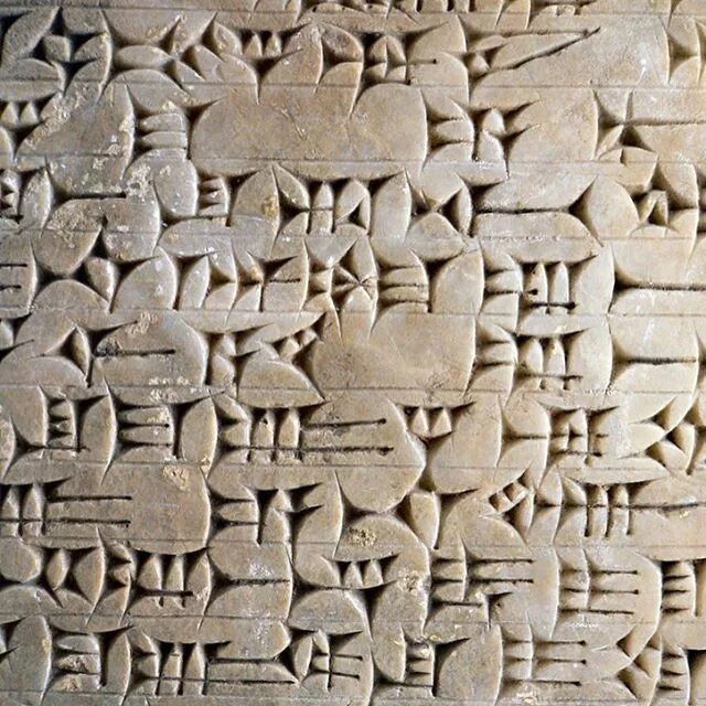 Ancient script. Клинопись. Клинопись на стенах. Аннунаки письменность. Письмена древней Индии.