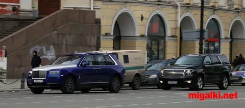Чей номер 949