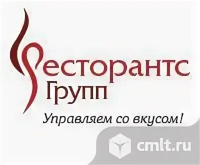 Ооо групп воронеж. ООО Сити Ресторантс. ООО "Сити Ресторантс" логотип. ООО Ресторанс. Янтарный Лидер Воронежский логотип.