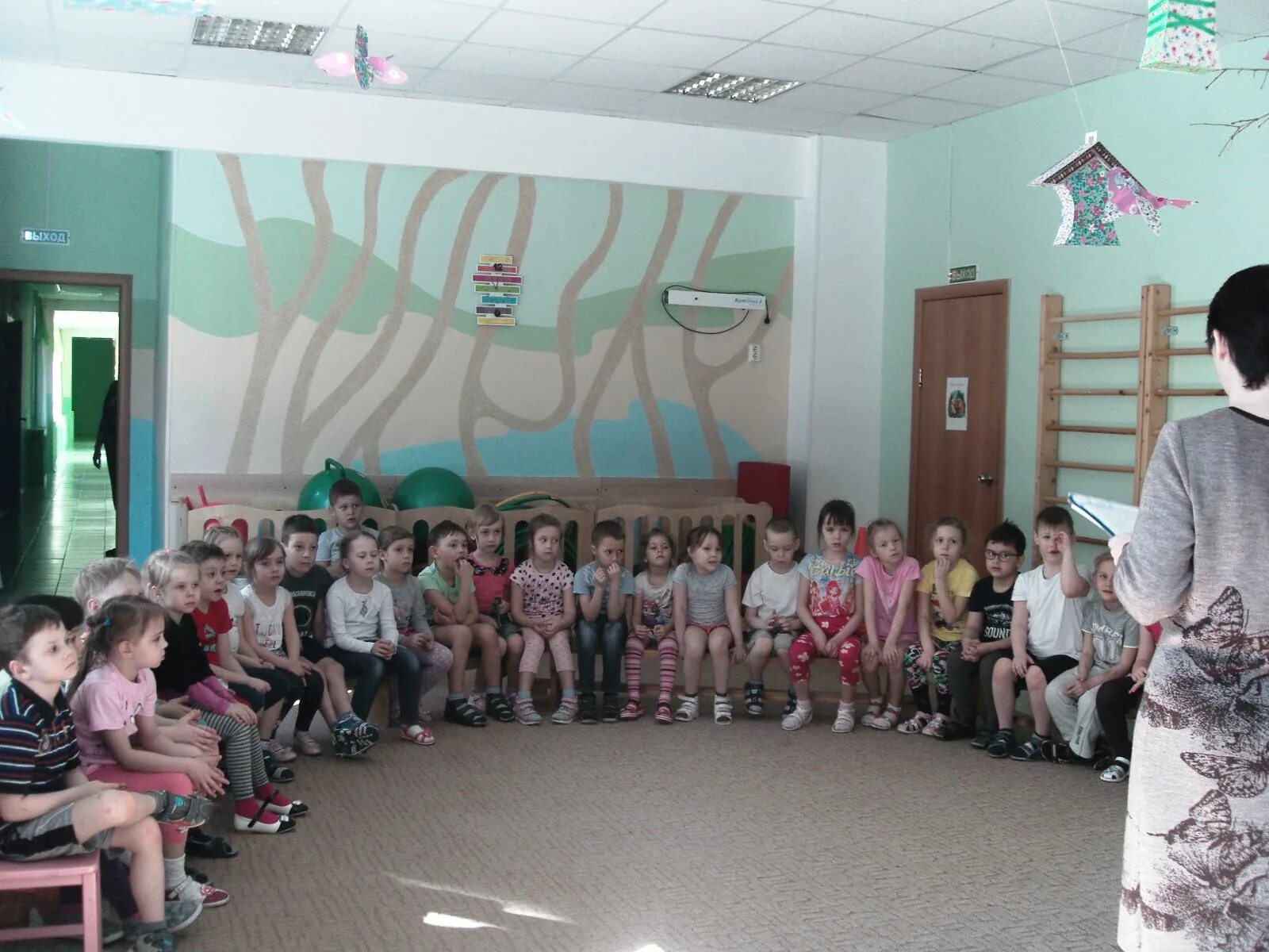 Детский сад 284 омск. 337 сад. 337 сад. Детский садик олененок казань. 337 детский сад омск.