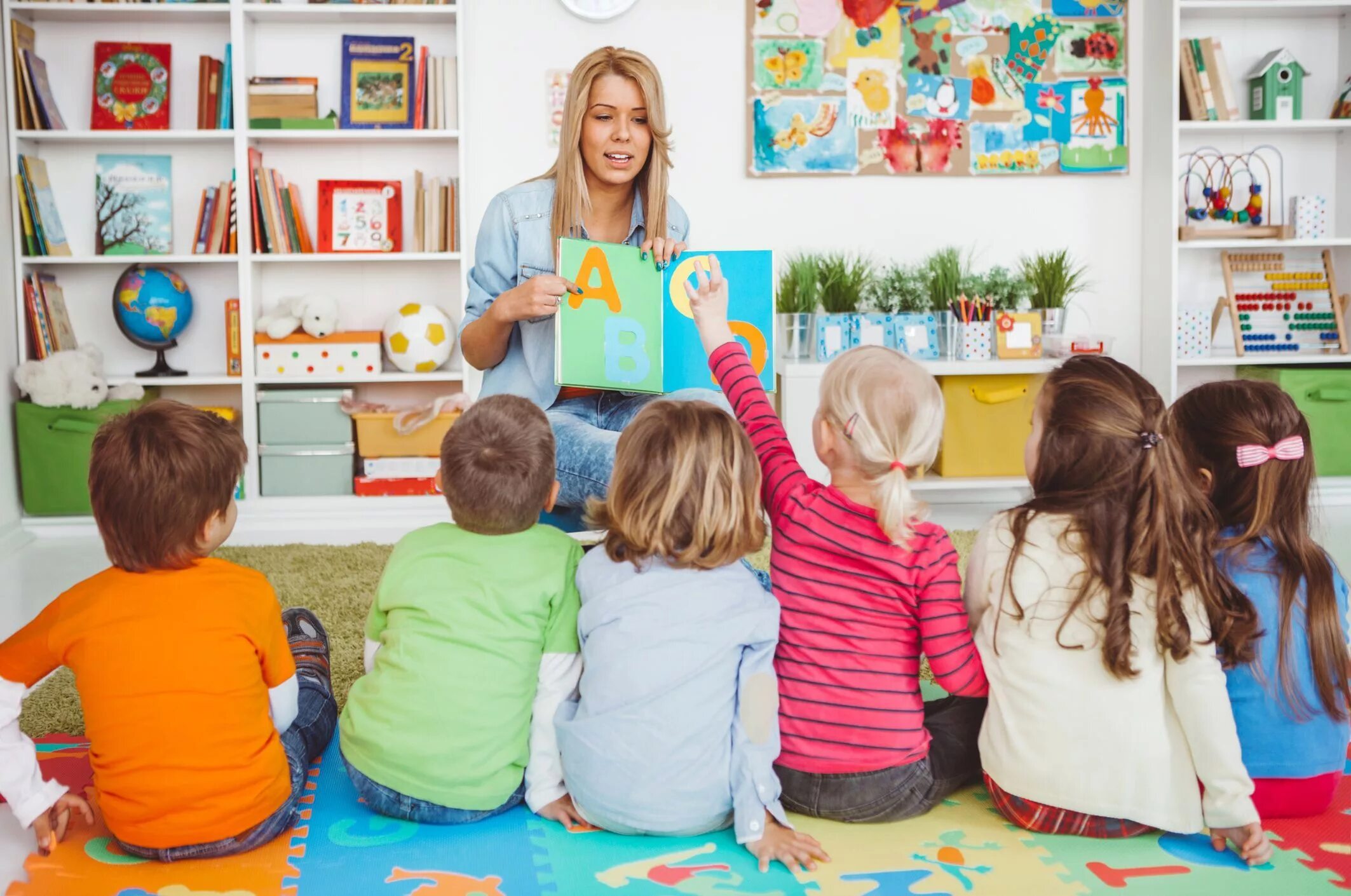Learning teaching read