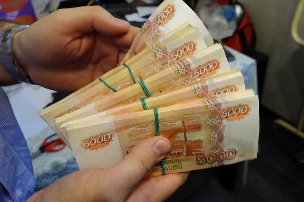 Миллион рублей. Миллион рублей пачка. Два миллиона рублей. 1000000 Рублей. Суммы купюры