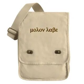 Bag write