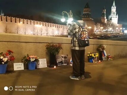 Вечер 05.08 24
