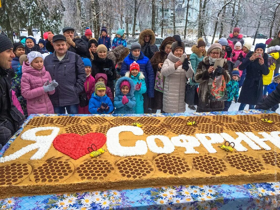 Маршрутка софрино софрино 1 сегодня. Софрино-1. праздник пирога. городок софрино 1.