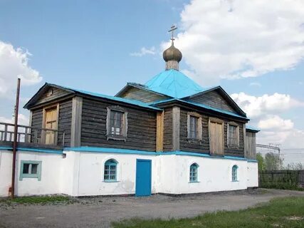 Погода пензенская область иссинский