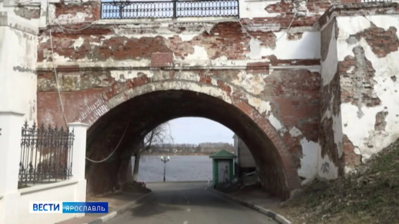 Мост через овраг ущелье 6. Ярославль мост через медведицкий овраг. мост виадук через медведицкий овраг ярославль. медведицкий овраг ярославль. мост волжские ворота ярославль.