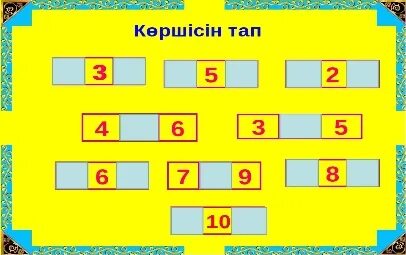 Үлкен әтешке минет жасайтын қыздардың жинағы