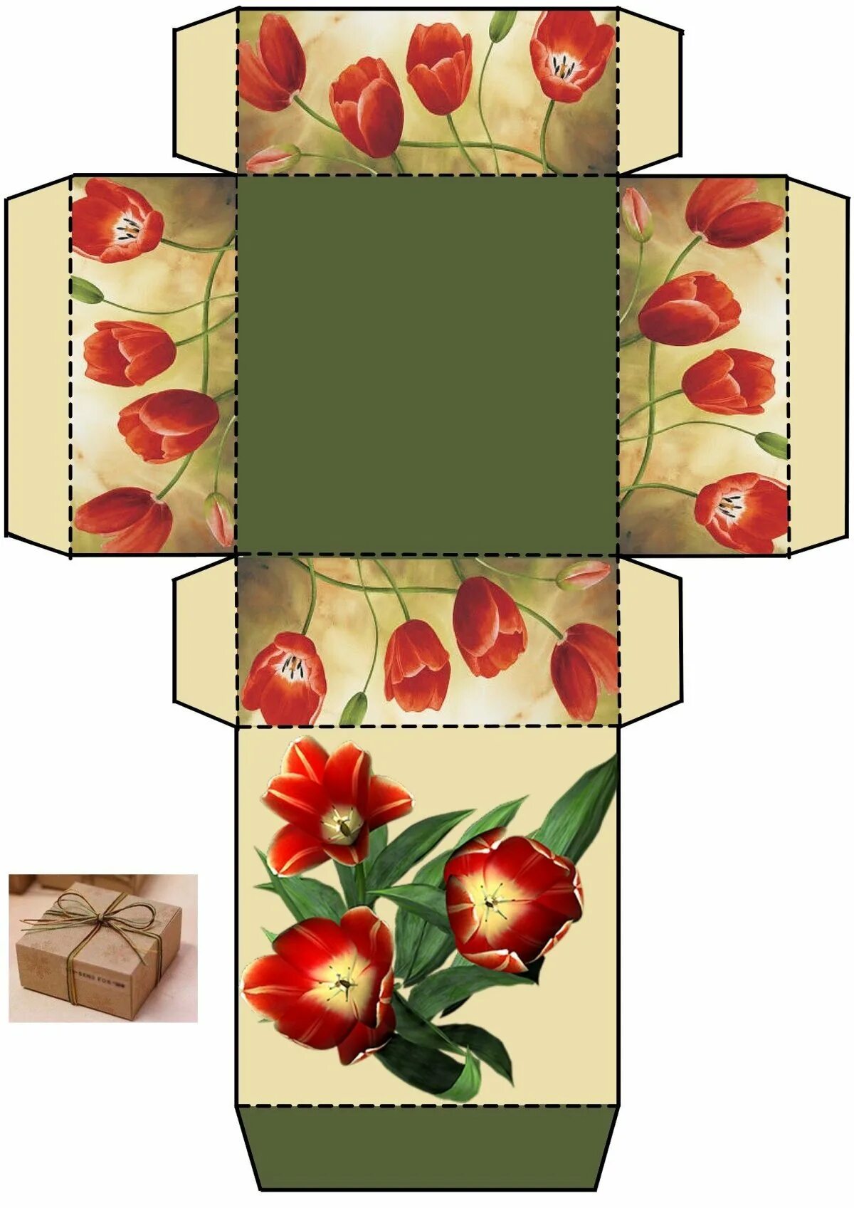 Трафарет коробочки для подарка. Развертка коробочки для подарочка. Трафарет коробочки для подарка. Распечатать подарочную коробочку. Развёртка коробочки для подарка.