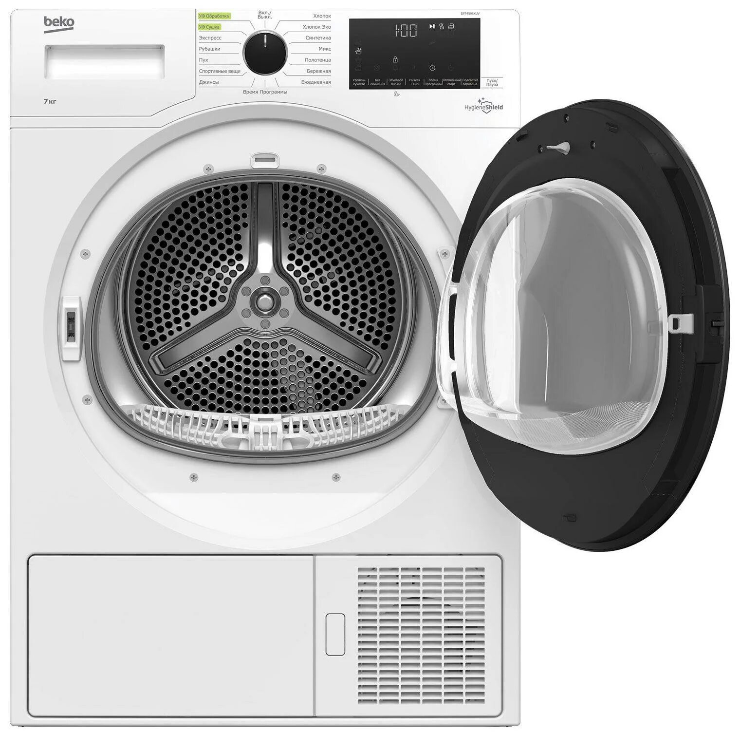 Сушильная машина beko df7439sxuv отзывы. Сушильная машина beko df7439sxuv. Сушильная машина beko du9112ga. Сушильная машина beko. Сушильная машина веко df7439sxuv.