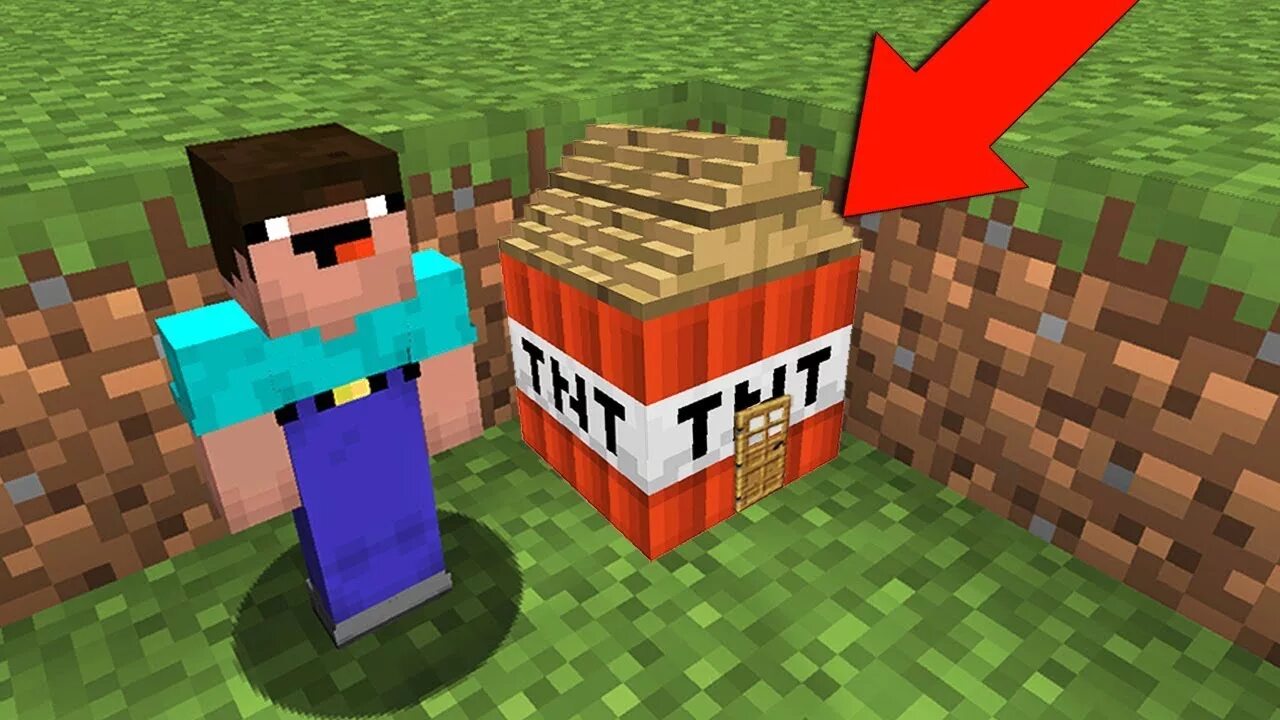 Мультик нубик в майнкрафте мультик. Ярик кент битва строителей. Нуб против профессионалов в постройках. Нуб и про в майнкрафте постройки за 10 секунд за 1 минуту и за 5 минут. Мультик майнкрафт нубик и профессионал.