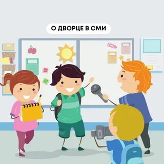 Маленький интервью