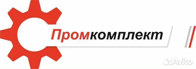 Промкомплект сервис лого. Промкомплект курск. Промкомплект ульяновск. Промкомплект. Промкомплект ульяновск.