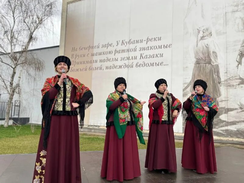 южно кубанское