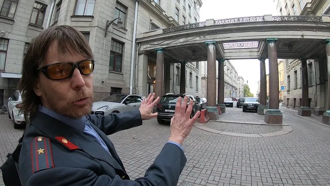 Перец экскурсии. Перец экскурсии