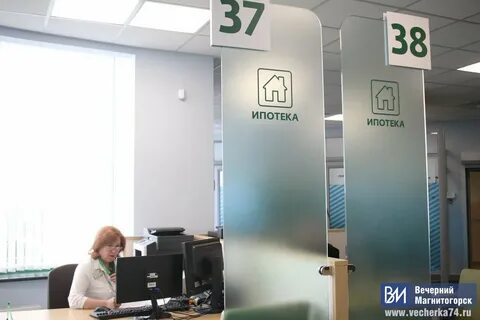 Сбербанк путешественникам