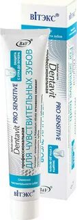 Зубная паста pro white