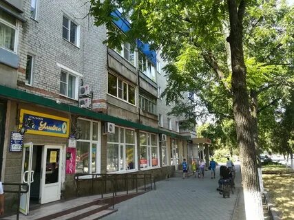 Кропоткин ул красная 1