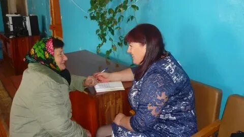 Соцзащита населения саранск