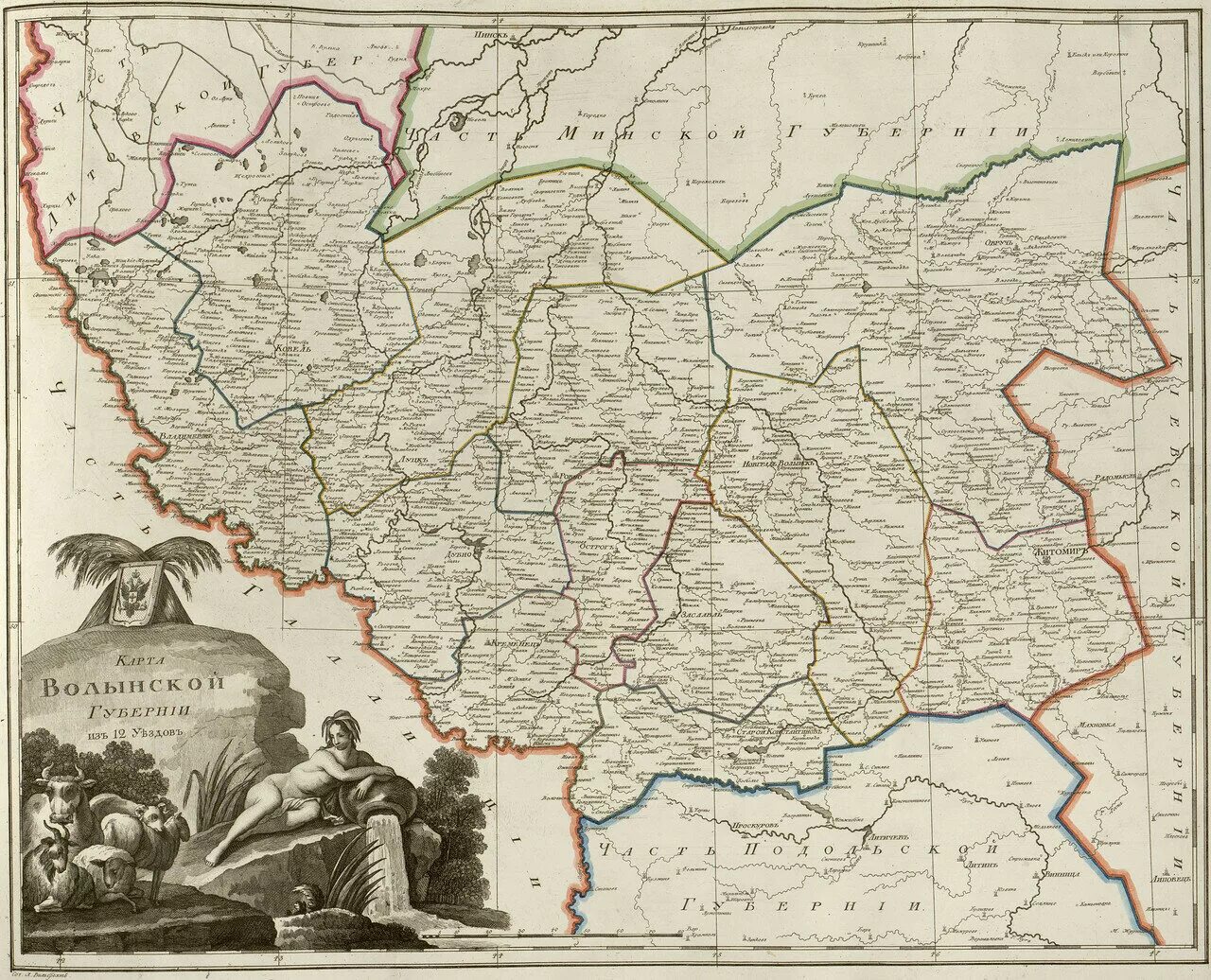 2 губернии. Атлас российской империи губернии 1800. волынская губерния на карте российской империи. карта российской империи 1800 года. карта российской империи до 1800 года.