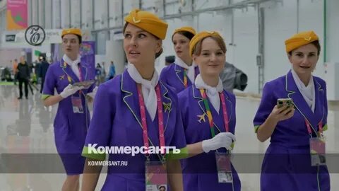 Талисман всемирного фестиваля молодежи 2024 года