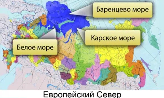 Карта павложия. Внутренние водные пути рф. Географическое положение волги. Географические районы поволжья. Реки поволжья на карте.