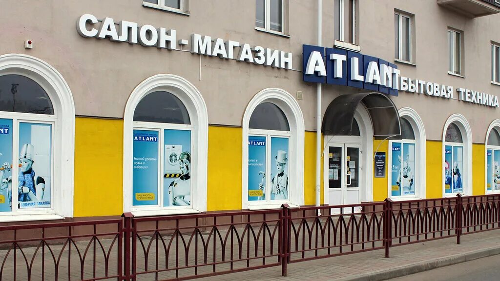 лида техника. лида, бульвар князя гедемина, 12. саратов музей военной техники под открытым небом. жатка комбайна лида 1300. бульвар князя гедымина вайлдберриз в лиде фото.