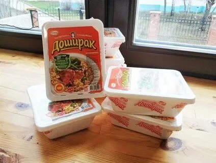 Доширак в коробке
