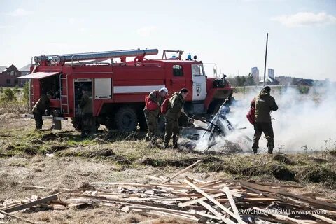 Билимбаевское лесничество