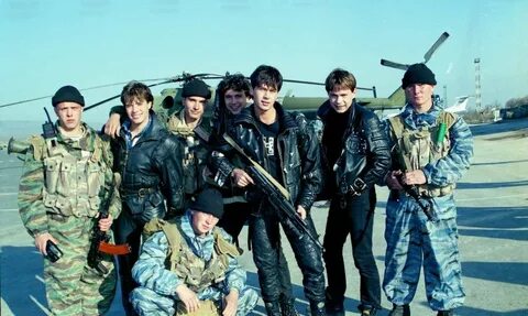 5 ноября 1996