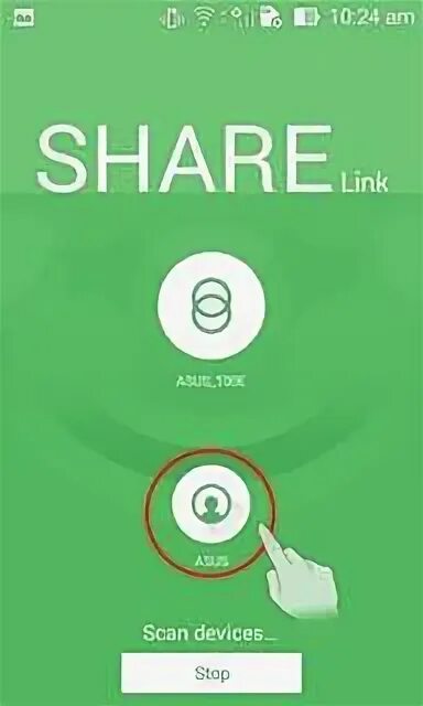 Link sharing что это за программа. Link sharing что это за программа